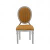 Upholstered Dining Chair