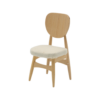 Retro Chair