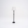 Slim Black Floor Lamp